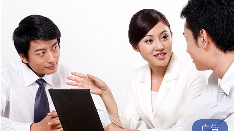 ISO14001认证咨询服务合同：中小企业绿色转型的关键