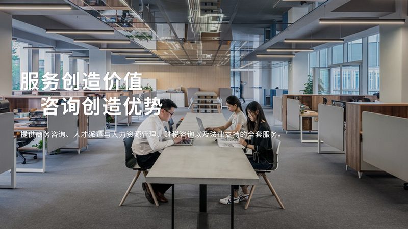 尽职调查清单：企业安全投资的守护神**