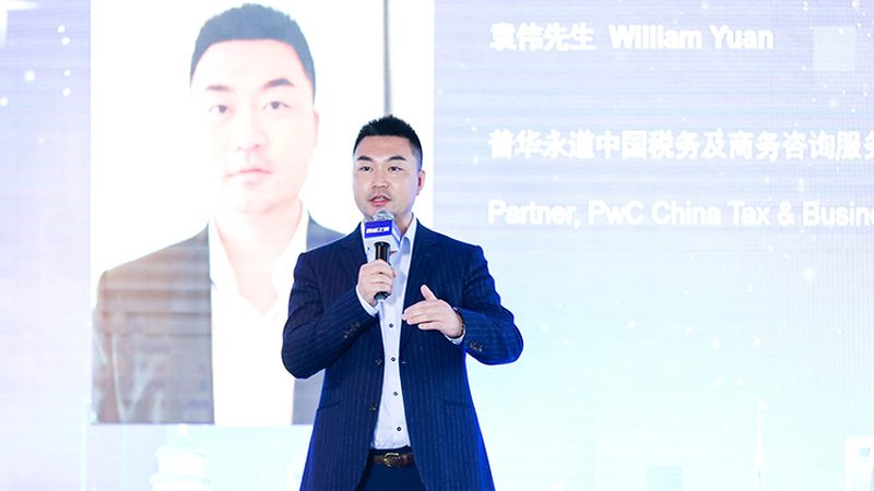 股权架构优化咨询公司推荐