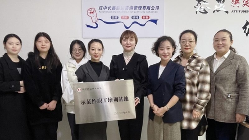商业计划书财务预测：揭秘科学预测的四大方法