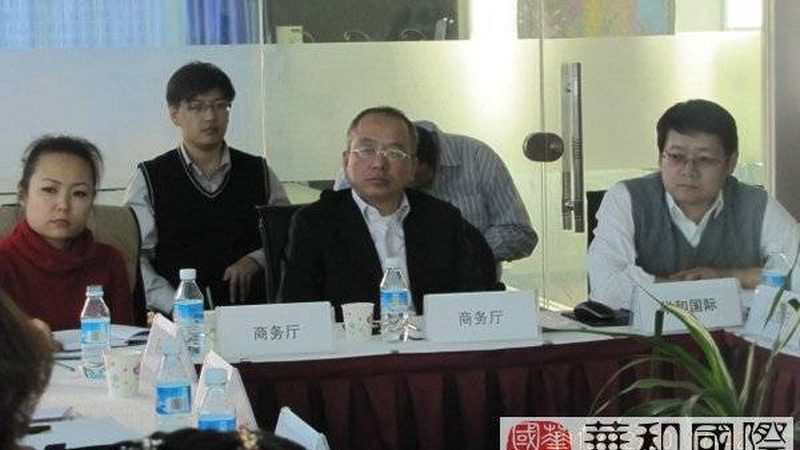 ISO认证咨询机构：助力企业提升质量管理水平
